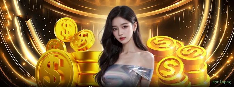 Privacidade shrimppg